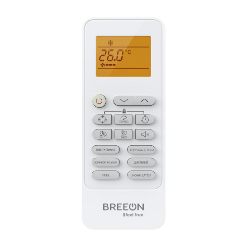 Кондиционер Breeon BRC-07TPI