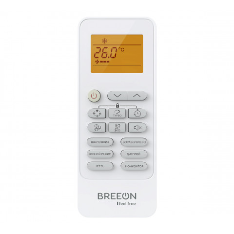 Кондиционер Breeon BRC-07TPO