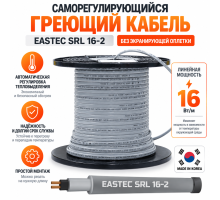 Греющий кабель без экранирующей оплетки EASTEC SRL 16-2