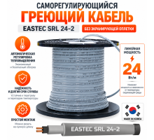 Греющий кабель без экранирующей оплетки EASTEC SRL 24-2