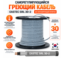 Греющий кабель без экранирующей оплетки EASTEC SRL 30-2
