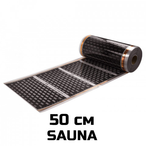 Термопленка EASTEC SAUNA ширина 50 см 400Вт м2