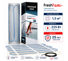 Теплый пол Нагревательный мат FreshHeat 1,5 кв.м