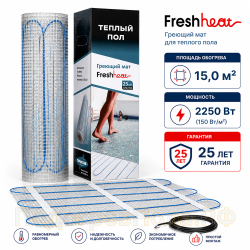 Теплый пол Нагревательный мат FreshHeat 12,0 кв.м