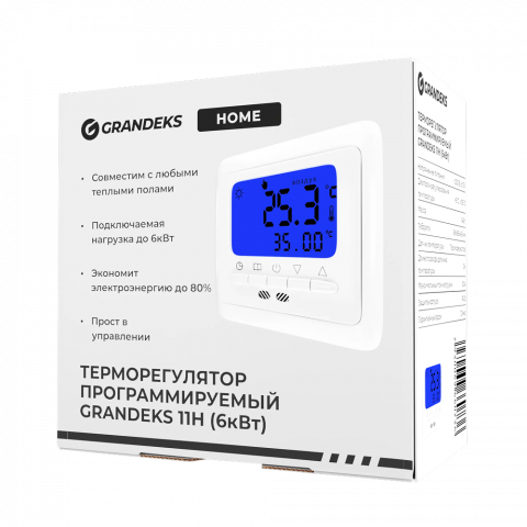 Терморегулятор для теплого пола / комнатный GRANDEKS 11H 6 кВт