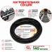 Секция нагревательная кабельная 30 STK_2-T-140-4200-4