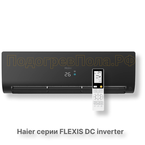 Кондиционер Haier HSU-24HFF103/R3-B/HSU-24HUF103/R3