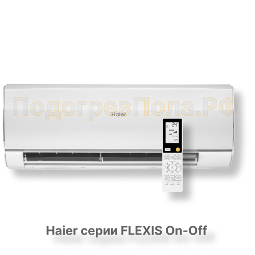 Кондиционер Haier HSU-24HFF103/R3-W/HSU-24HUF103/R3