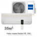 Кондиционер инверторный Haier AS35SHP1HRA-W/1U35SHP1FRA