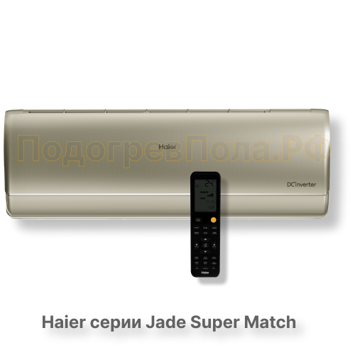 Кондиционер Haier AS35S2SJ3FA-G/1U35MEC1FRA