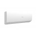 Кондиционер инверторный Haier серии Spirit DC Inverter AS20HSL1HRA-W/1U20HSL1FRA