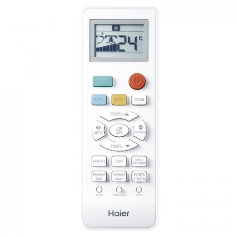 Неинверторный кондиционер Haier HSU-07HTT03/R3/HSU-07HTT103/R3