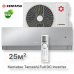 Кондиционер инверторный Kentatsu KSGTA26HZRN1/KSRTA26HZRN1
