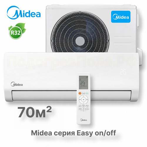 Кондиционер Midea MSES1-24HRN8G1/MOES1-24HRN8G1
