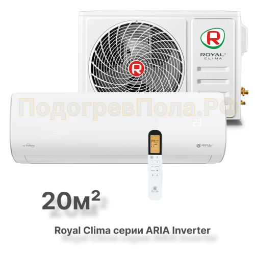 Кондиционер инверторный Royal Clima RCI-AR22HN