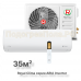 Кондиционер инверторный Royal Clima RCI-AR35HN