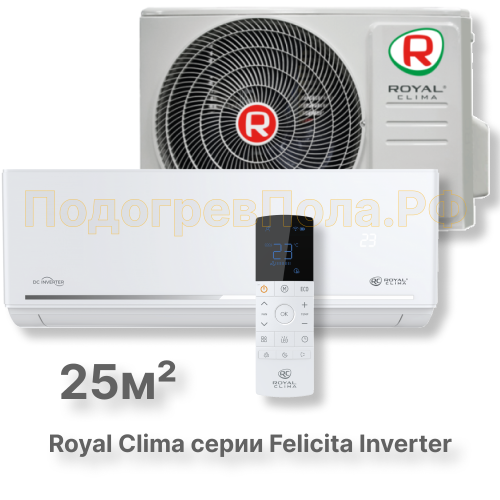Кондиционер инверторный Royal Clima RCI-FC28HN