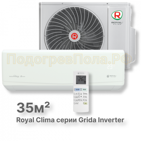 Кондиционер Royal Clima RCI-GR35HN