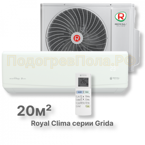 Кондиционер Royal Clima RC-GR22HN