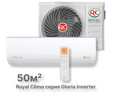 Кондиционер Royal Clima RCI-GL55HN