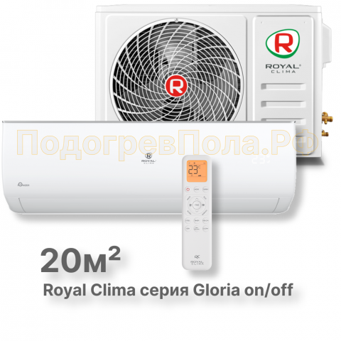 Кондиционер Royal Clima RC-GL22HN