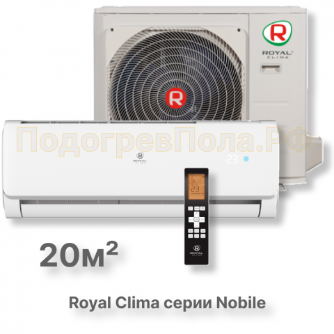 Кондиционер Royal Clima RC-NB22HN