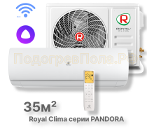 Кондиционер Royal Clima RC-PDC35HN