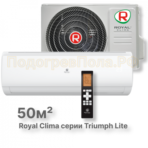 Классическая сплит-система серии TRIUMPH LITE RC-TWL55HN
