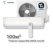 Сплит-система Thaicon TL-RWB100-NA / TL-ROB100-NA