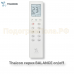 Сплит-система Thaicon TL-RWB35-NR / TL-ROB35-NR