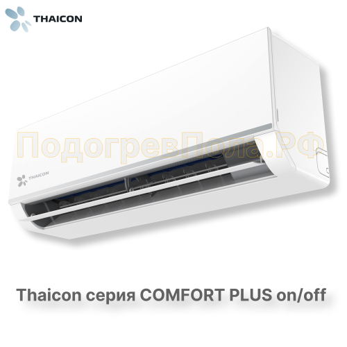 Сплит-система Thaicon TL-RWC35-NR / TL-ROC35-NR