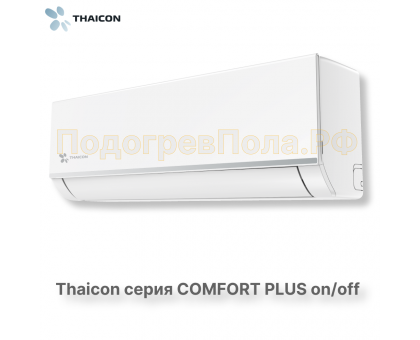 Сплит-система Thaicon TL-RWC50-NR / TL-ROC50-NR