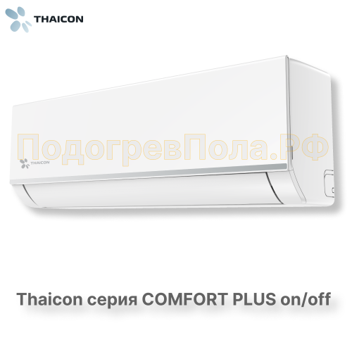 Сплит-система Thaicon TL-RWC35-NR / TL-ROC35-NR