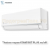 Сплит-система Thaicon TL-RWC50-NR / TL-ROC50-NR