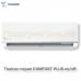 Сплит-система Thaicon TL-RWC50-NR / TL-ROC50-NR