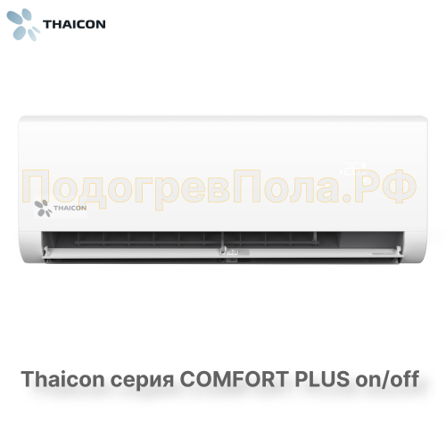 Сплит-система Thaicon TL-RWC35-NR / TL-ROC35-NR