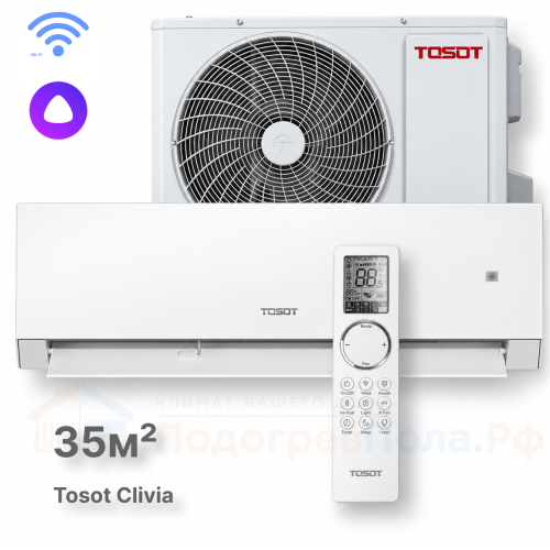 Кондиционер инверторный Tosot T12H-SCW/I/T12H-SCW/O