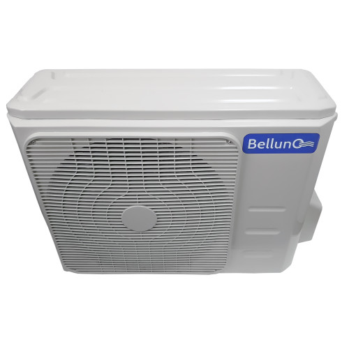 Холодильная сплит-система Belluna U103