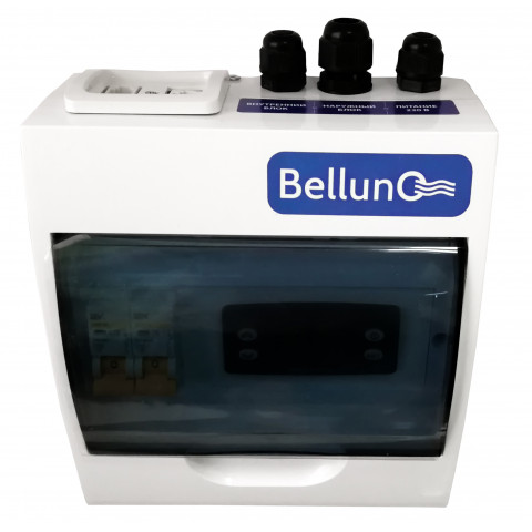 Холодильная сплит-система Belluna U102-1