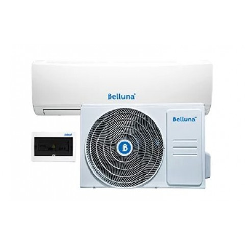 Холодильная сплит-система Belluna S232 Эконом
