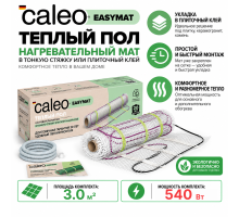 Нагревательный мат для теплого пола CALEO EASYMAT 180 Вт/м2, 3,0 м2
