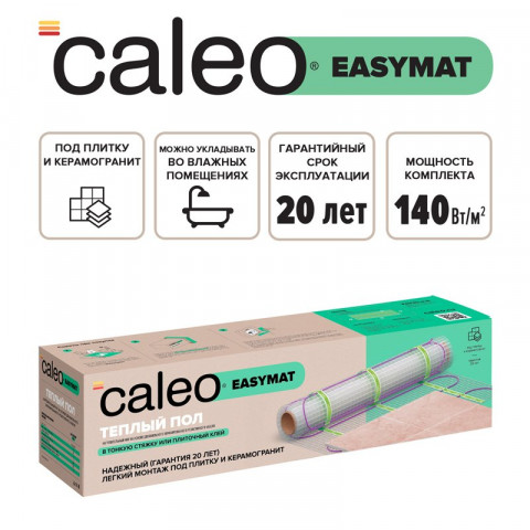 Нагревательный мат для теплого пола CALEO EASYMAT 140 Вт/м2, 8 м2