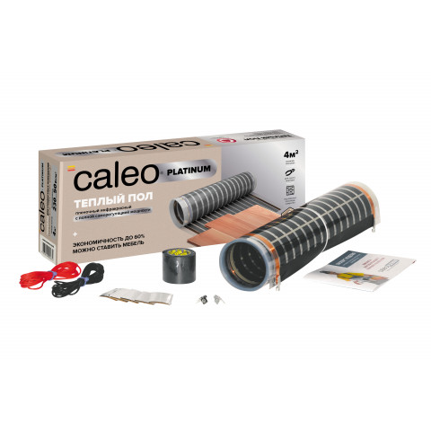 Пленочный теплый пол CALEO PLATINUM 230 Вт/м2, 1 м2