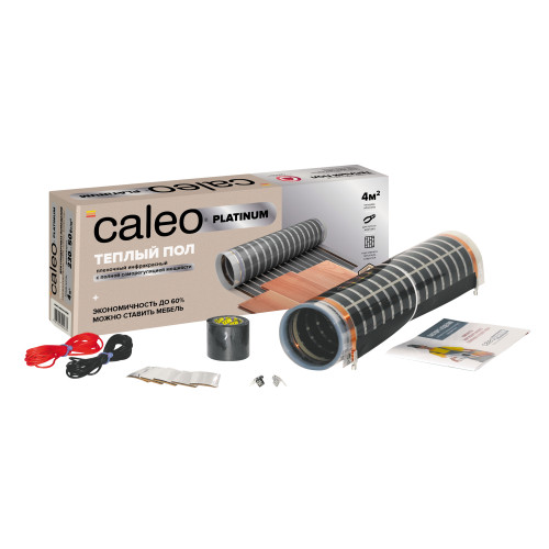 Пленочный теплый пол CALEO PLATINUM 230 Вт/м2, 2 м2