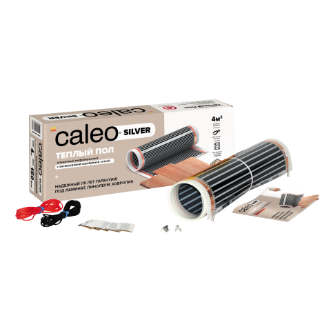 Пленочный теплый пол CALEO SILVER 150 Вт/м2, 1 м2