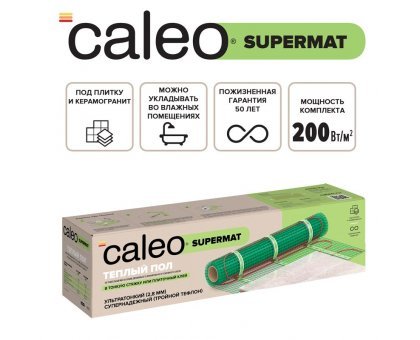 Нагревательный мат для теплого пола CALEO SUPERMAT 200 Вт/м2, 3,6 м2