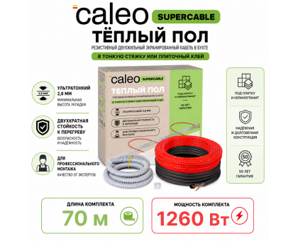 Нагревательная секция для теплого пола CALEO SUPERCABLE 18W-70, 6.3-9.7 м2
