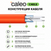 Нагревательная секция для теплого пола CALEO SUPERCABLE 18W-70, 6.3-9.7 м2