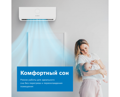 Настенная сплит-система Bosch Climate Line 2000 CLL2000 W 35/CLL2000 35