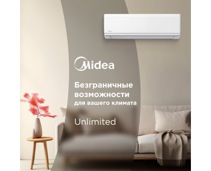 Кондиционер Midea MSAG2-24HRN1-I/MSAG2-24HRN1-O